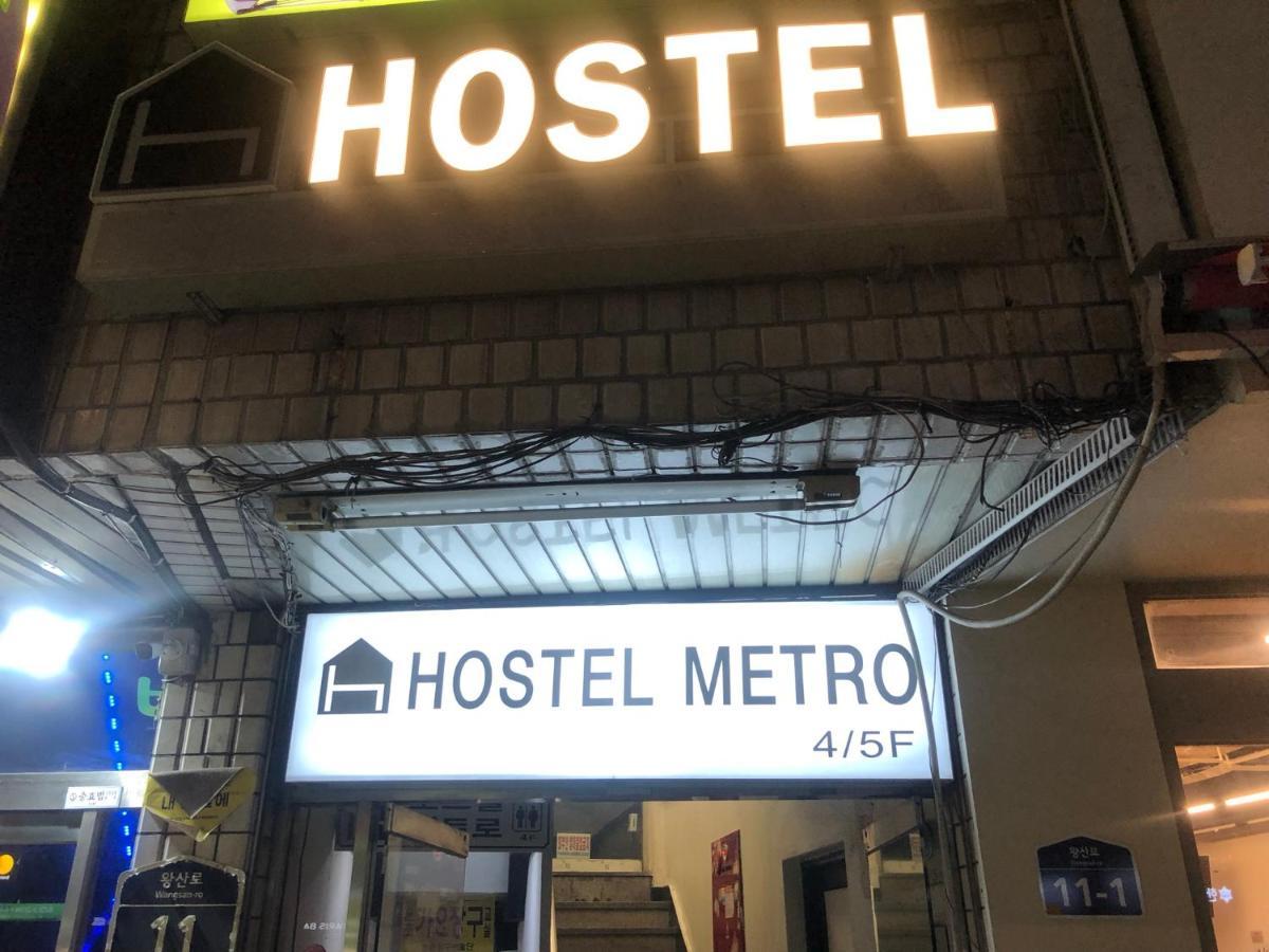 Hostel Metro Seoul Exterior photo