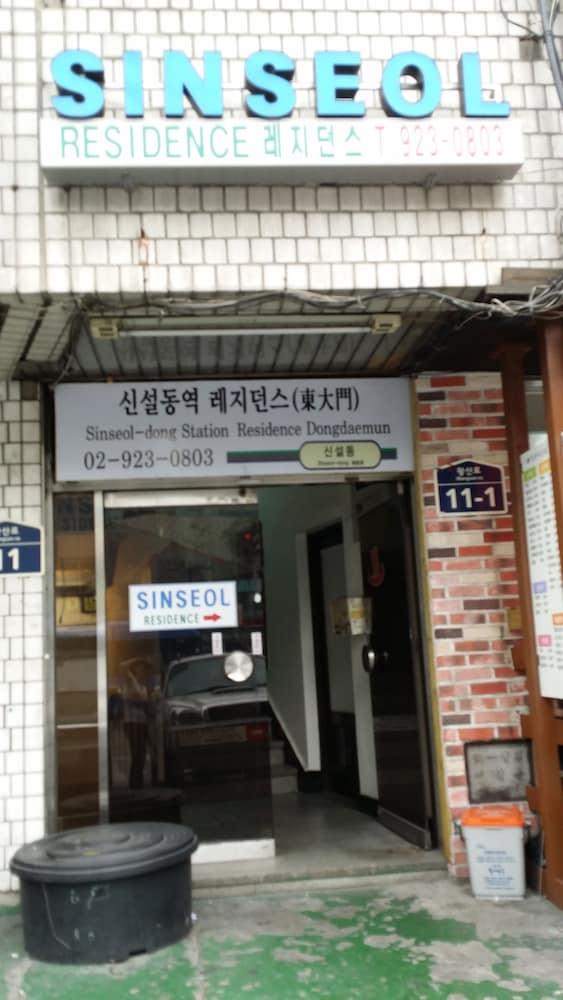 Hostel Metro Seoul Exterior photo